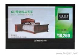 户外广告制作一站式指南 从供应商选择到成本解析